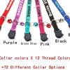 61UmkgDMILL._AC_SL1000_.jpg Cat Collar,Personalized Embroidered Nylon Cat ID Collars with Bell - Custom Text with Pet Name and Phone Number … (Cat Collar)